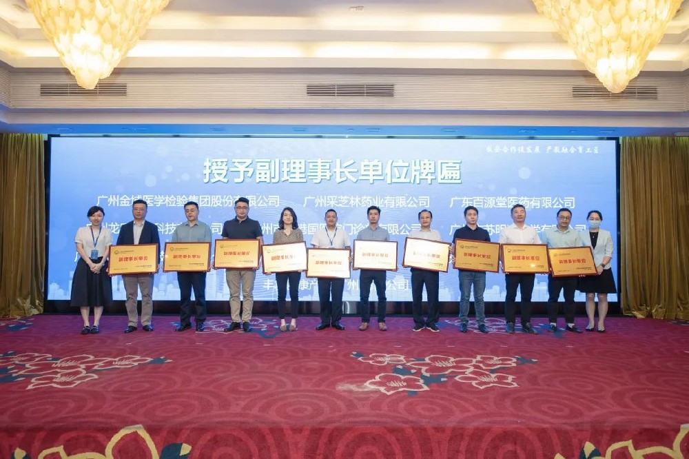 ʱҵεһ㶫ʡְҵͬ˸³λ