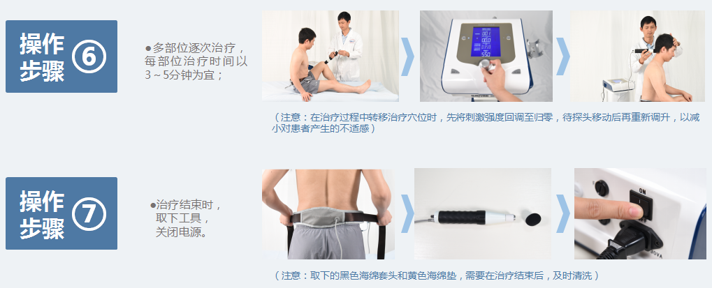 ×ðÁú¿Ê±--ÈËÉú¾ÍÊDz©-¹ÙÍøAPP