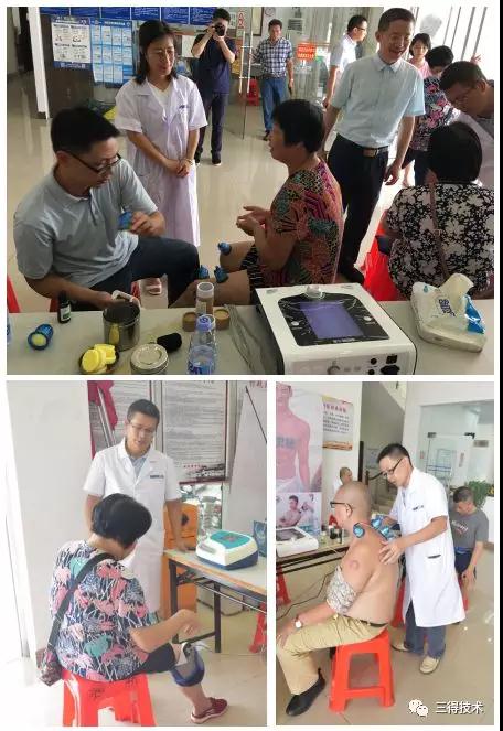 ×ðÁú¿Ê±--ÈËÉú¾ÍÊDz©-¹ÙÍøAPP