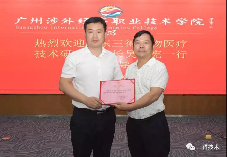 ×ðÁú¿Ê±--ÈËÉú¾ÍÊDz©-¹ÙÍøAPP