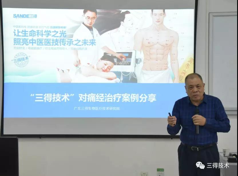 尊龙凯时--人生就是博-官网APP