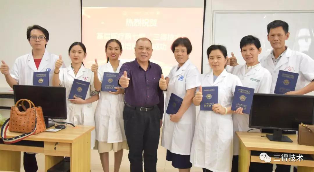 尊龙凯时--人生就是博-官网APP