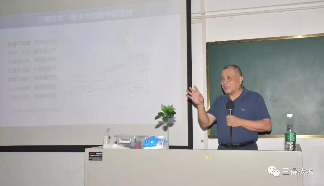 ×ðÁú¿Ê±--ÈËÉú¾ÍÊDz©-¹ÙÍøAPP