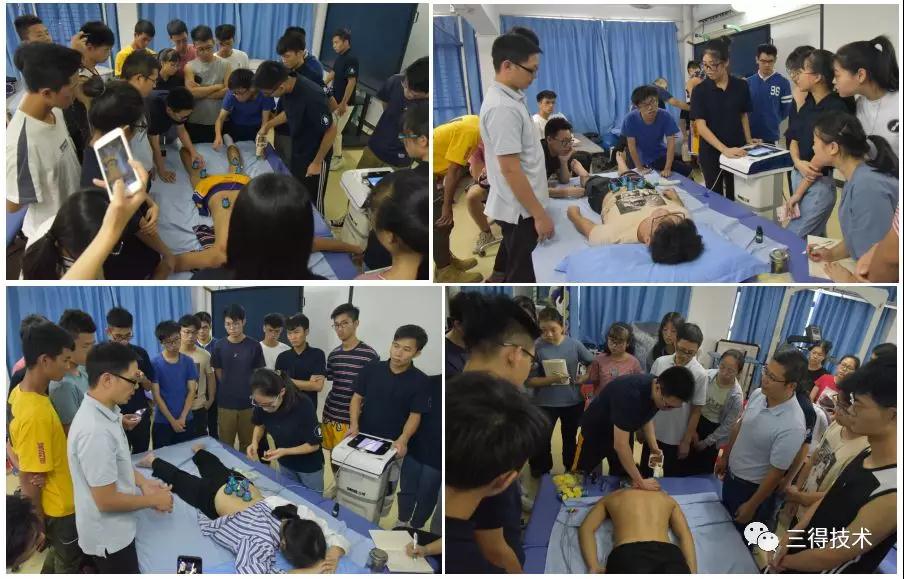 ×ðÁú¿Ê±--ÈËÉú¾ÍÊDz©-¹ÙÍøAPP