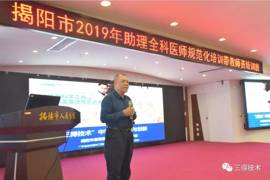 ×ðÁú¿Ê±--ÈËÉú¾ÍÊDz©-¹ÙÍøAPP