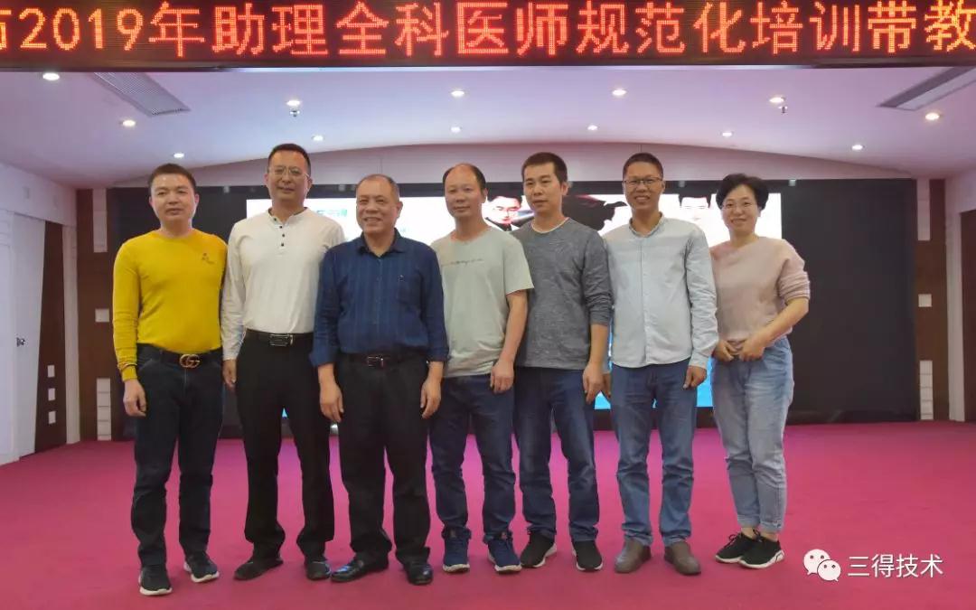 ×ðÁú¿Ê±--ÈËÉú¾ÍÊDz©-¹ÙÍøAPP