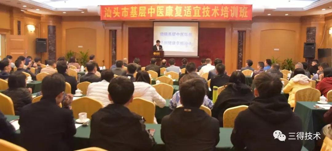 ×ðÁú¿Ê±--ÈËÉú¾ÍÊDz©-¹ÙÍøAPP