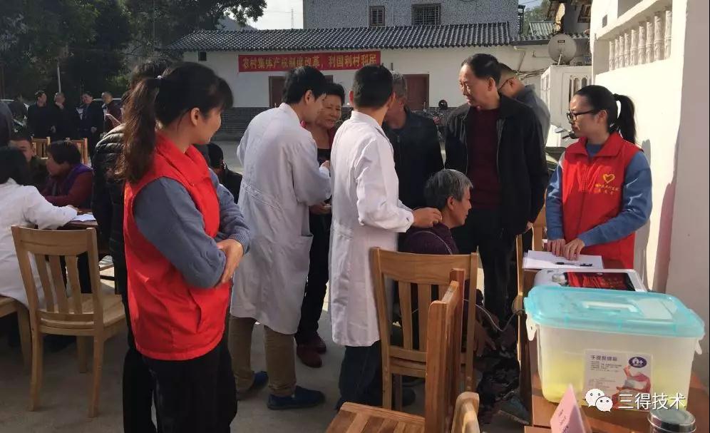 尊龙凯时--人生就是博-官网APP