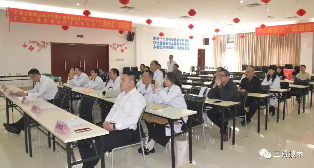 尊龙凯时--人生就是博-官网APP