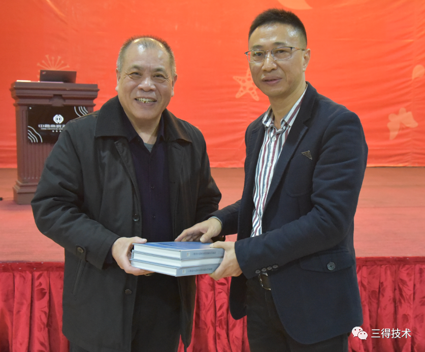 尊龙凯时--人生就是博-官网APP