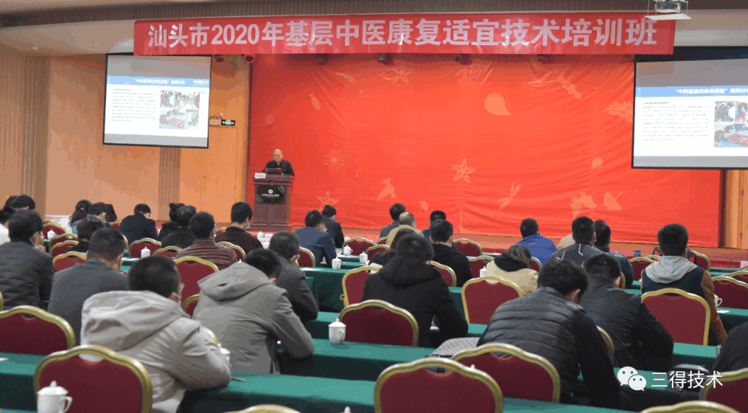 尊龙凯时--人生就是博-官网APP