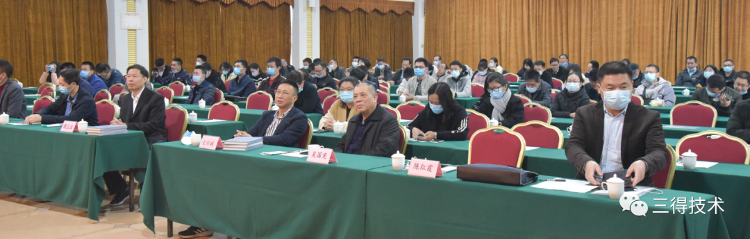 尊龙凯时--人生就是博-官网APP