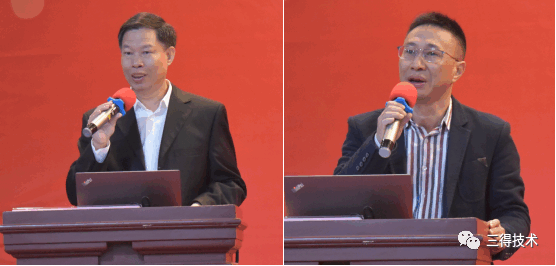 尊龙凯时--人生就是博-官网APP